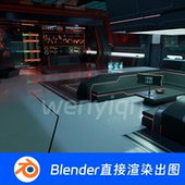 科技科幻HUD办公室显示器屏幕赛博未来大厅Blender场景模型1627