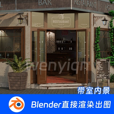 酒吧餐厅咖啡厅酒馆室内装修Blender场景模型1927