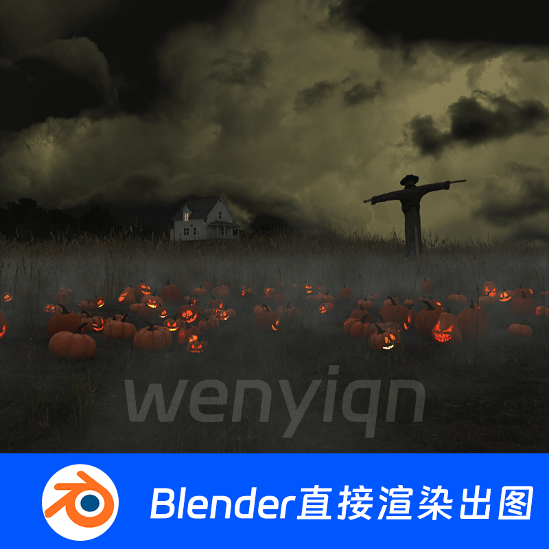 万圣节稻草人恐怖南瓜阴森草地Blender场景模型1721