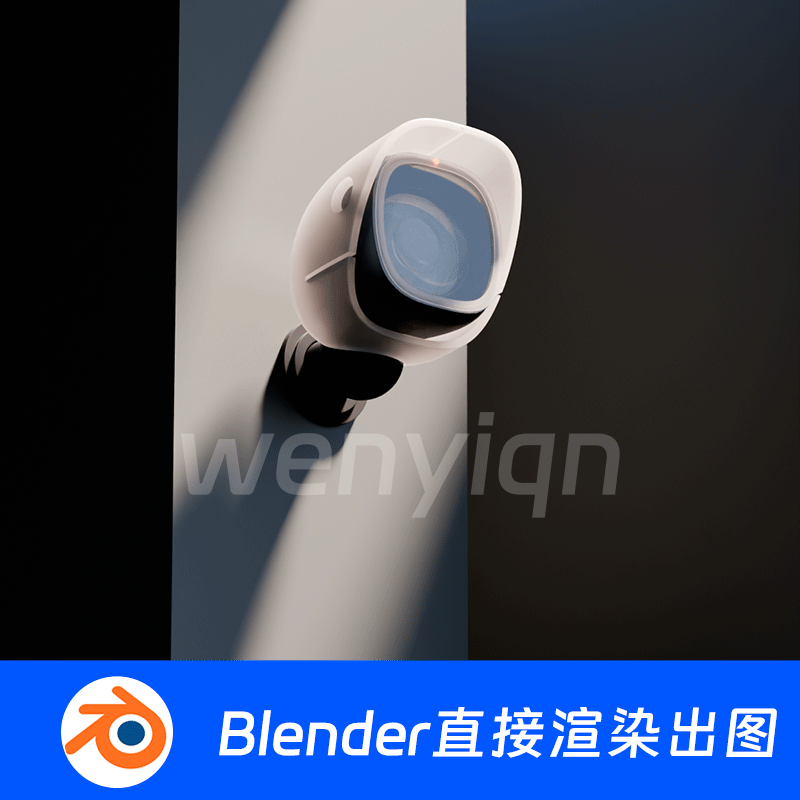 监控智能摄像机Blender场景模型1864