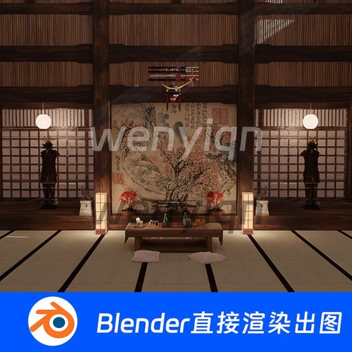 Blender日式榻榻米大堂武道大殿武馆神社日本室内模型737