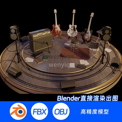Blender场景模型舞台吉他音箱音响415