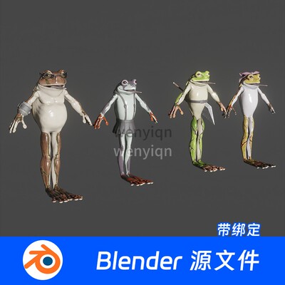 写实青蛙牛蛙蛤蟆Blender模型612