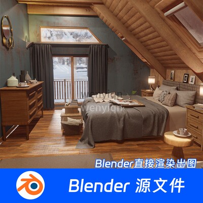 别墅卧室内北欧房间床柜子度假酒店Blender模型575