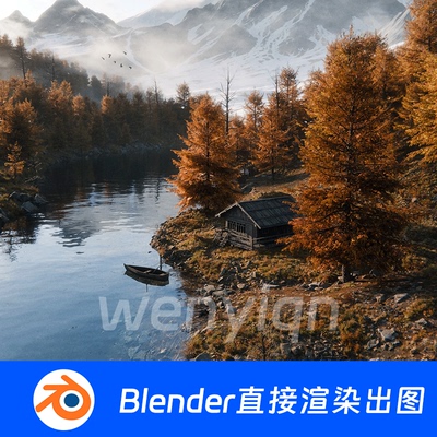 森林河流池塘木屋草地枫叶自然风景雾深山秋天Blender场景1891