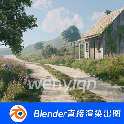 森林小路植物小道木屋树林风景草地花春天Blender场景模型1924