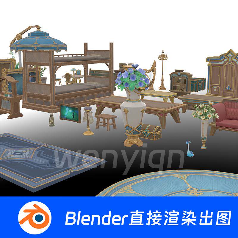 波斯风格资产库欧式城镇房子生活用品阿拉伯Blender场景模型1543