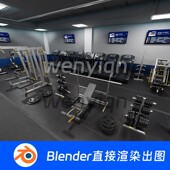 Blender模型健身房办公室室内锻炼健身器材杠铃跑步机杠铃740