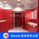 现代轻奢公共卫生间洗手间酒店酒吧Blender场景模型1177