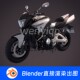 摩托车未来概念车哈雷Blender模型1076