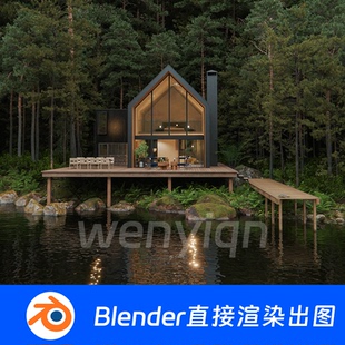 森林木屋湖边别墅民宿草地湖泊木船写实风景Blender场景模型1941