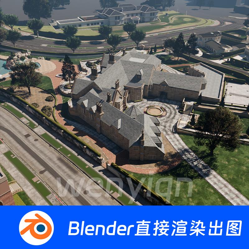 城镇城市庄园小镇欧洲别墅豪宅庄园花园马路Blender场景模型1619
