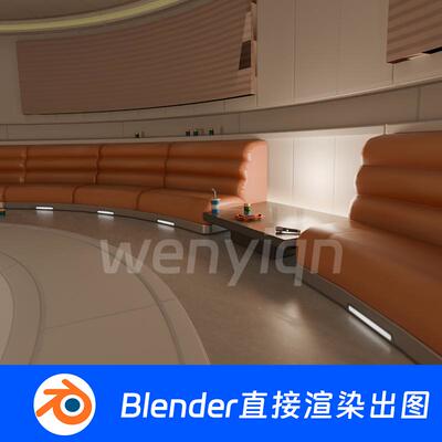 大厅客厅KTV电影院沙发前台会所会议室Blender场景模型1580