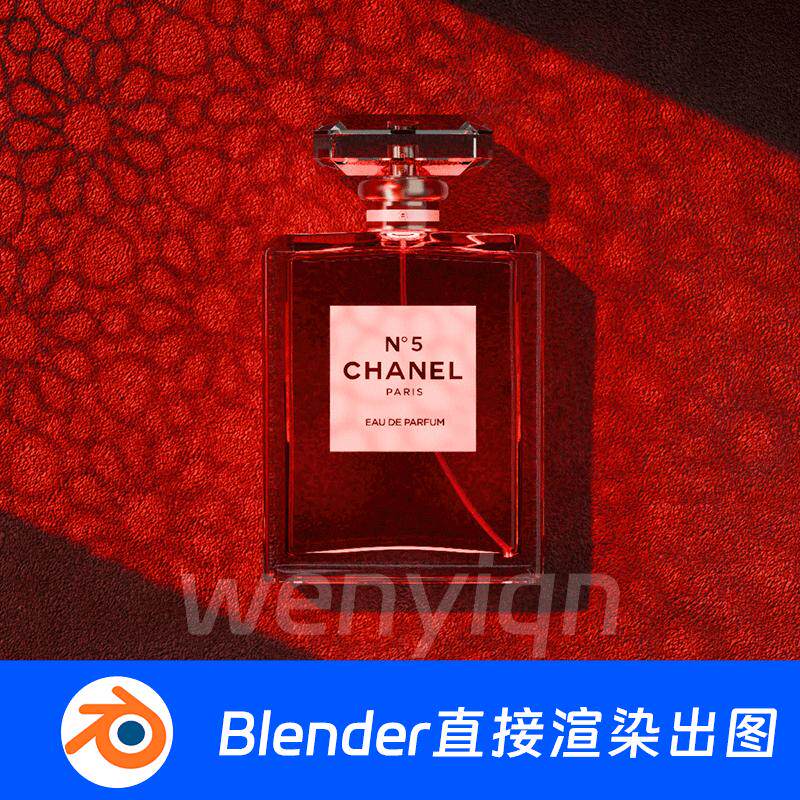 中国风化妆品美妆香水电商产品红色背景Blender场景模型1704
