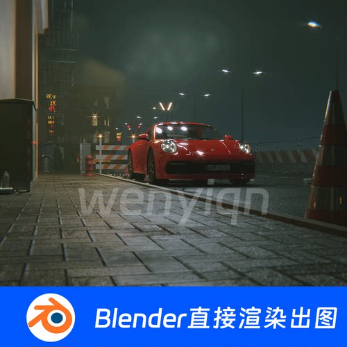 复古汽车街头夜晚路灯晚上Blender场景模型1947