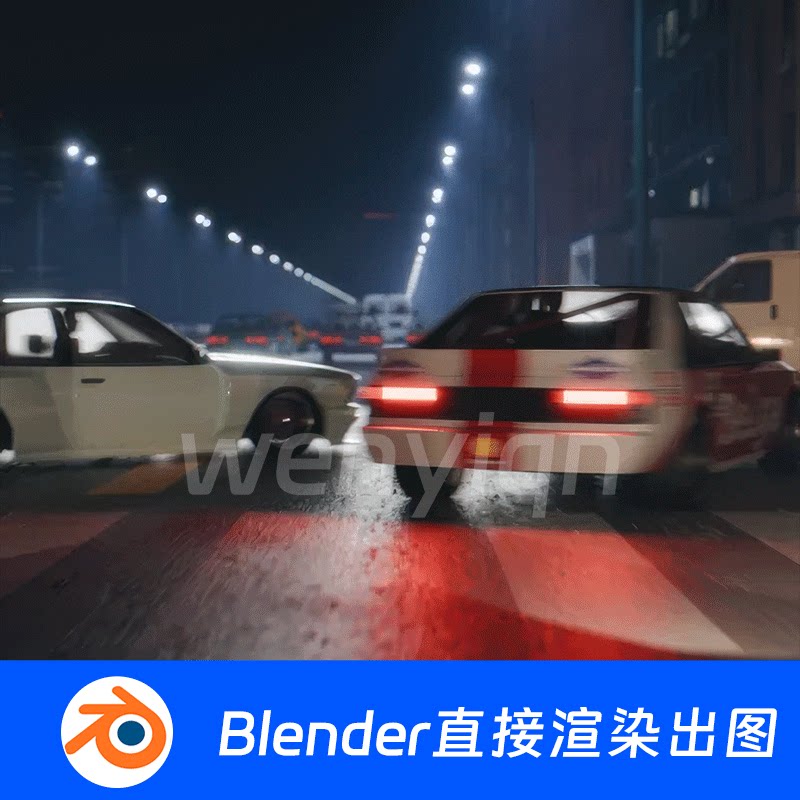 马路公路汽车漂移动画赛车Blender场景模型1962