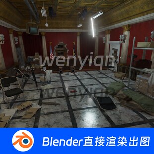 复古破旧房间大堂会议室废弃破旧办公室Blender模型1007
