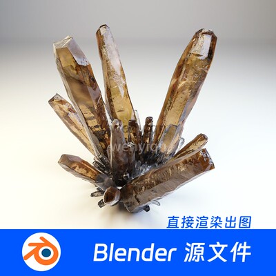 Blender场景模型水晶柱425