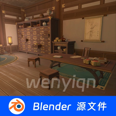 中式古代中国风房间卧室医馆书桌日本日式Blender场景模型2390