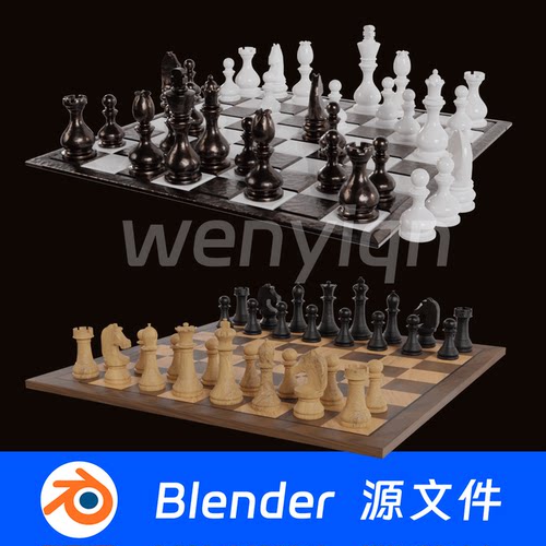 国际象棋磁性棋子棋盘Blender场景模型2280