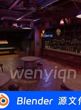 美式复古咖啡厅酒吧西餐厅吧台桌椅Blender场景模型2545