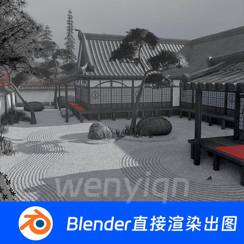 国风建筑古代房子中式日本日式水墨风园林Blender场景模型1547
