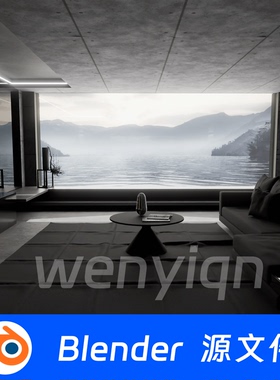 豪华别墅落地窗现代风格湖景灰色调Blender场景模型2383