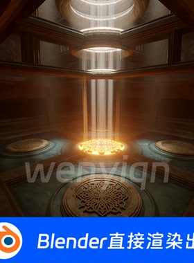 神殿宫殿祭坛遗迹圣殿能量体传送门神迹神庙Blender场景模型2023