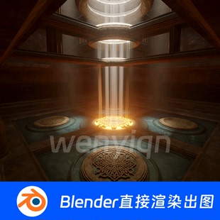 神殿宫殿祭坛遗迹圣殿能量体传送门神迹神庙Blender场景模型2023