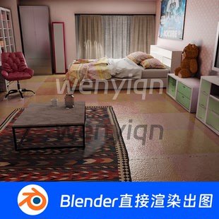 女生公寓别墅室内房间客厅沙发卧室女孩Blender场景模型1302