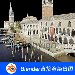 水城威尼斯街道河道运河海边城市圣马可教堂Blender场景模型1199