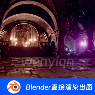 门洞地牢万圣节昏暗废弃城堡牢房城堡Blender场景模型1670