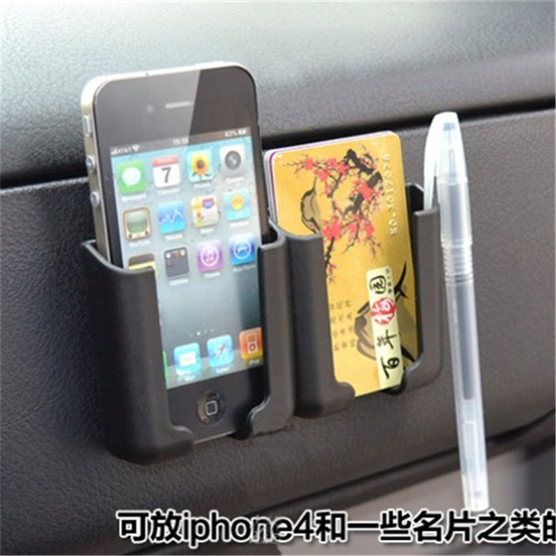 包邮车载多用途手机支架 iphone手机导航仪支架名片手机夹 杂物盒