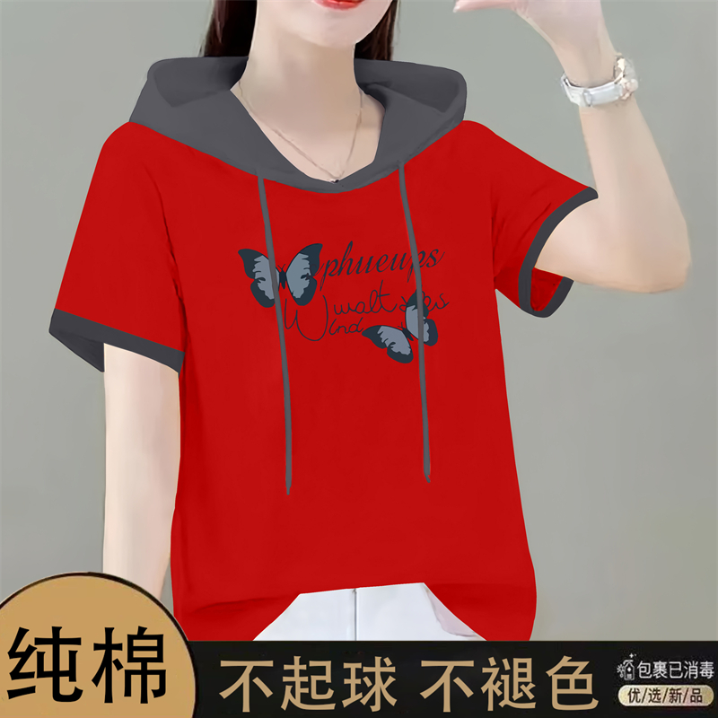 2025年夏季新款连帽短袖t恤女韩版宽松休闲时尚修身纯棉卫衣体恤