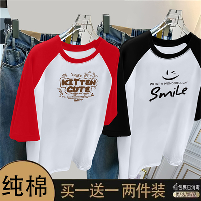 正肩拼接撞色短袖t恤女2025新款