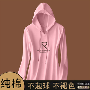 纯棉连帽长袖t恤女2025春秋季新款韩版薄款上衣女士打底衫卫衣潮