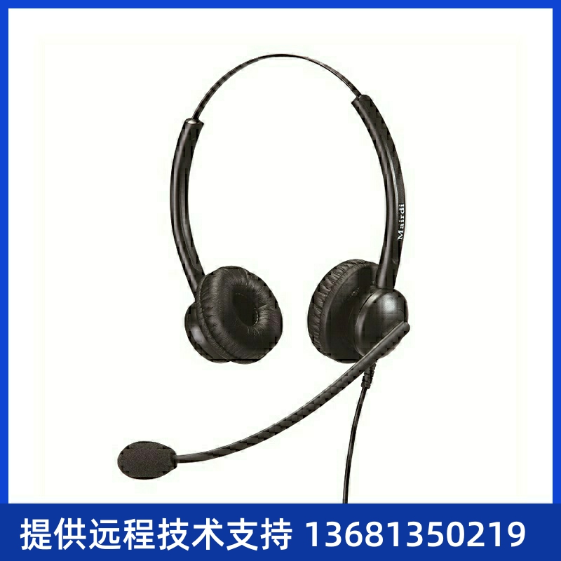 欣业川明CDJ双M降服N式R