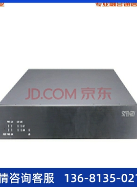 synway三汇SMG3064-64E1光口数字中继语音电话网关配亿联