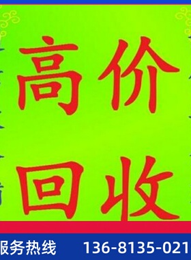 亚美亚（Avaya）J179 3PCC SIP电话 IP电话 SIP办公电话