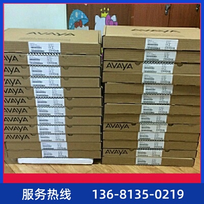 全新原装未拆封亚美亚AVAYA MM710B 30B+D PRI card 700466634