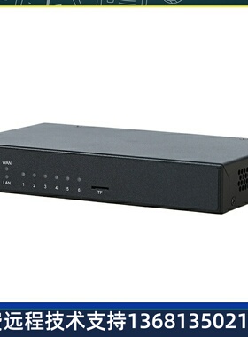 全新三汇IP PBX UC200 交换机SIP