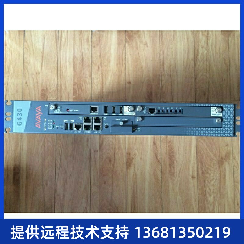 99成新AVAYA G430媒体网关 程控交换机 测试完好 有保修 2010年份