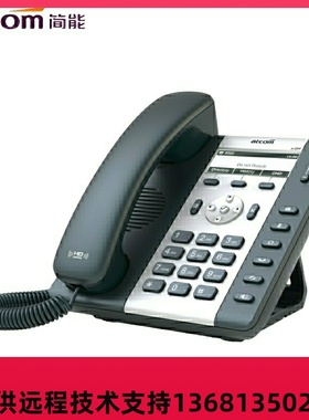 IP电话机atcom简能A10/A10W/A11/A16/CT10/CT11/D20/D21/D32 D20