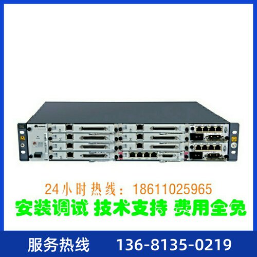 原装正品 华为eSpace U1911现货 U1910升级版 SIP服务器 办公电话