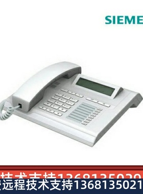 原装正品HiPath西门子15T数字话机 Unify OpenStage 15T专用话机