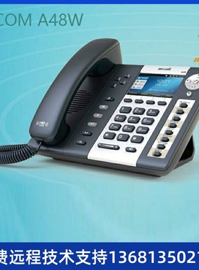 简能atcom A48W无线局域网IP电话机WLAN支持WIFI的SIP话机