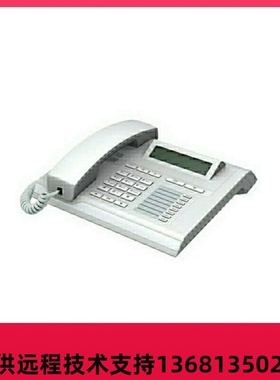 包邮HiPath西门子15T数字电话机UnifyOpenStage15T数字专用话机办