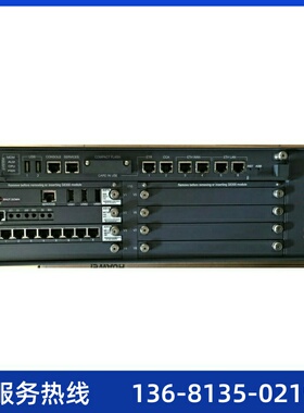 Avaya G450 电话交换机 含主板电源 可配带MP20 MP80 MP120 MP160