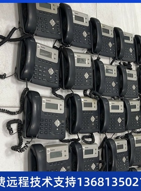 九成新 亿联sip-t20办公电话机 座机 IP电话SIP-T19E2 SIP-T21PE2
