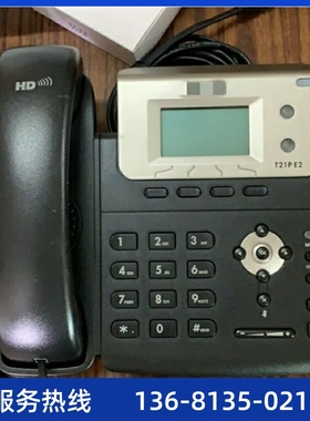 亿联亿联IP话机SIP-T19PE2/T23G/T21PE2T21E2/T27G/T19E2